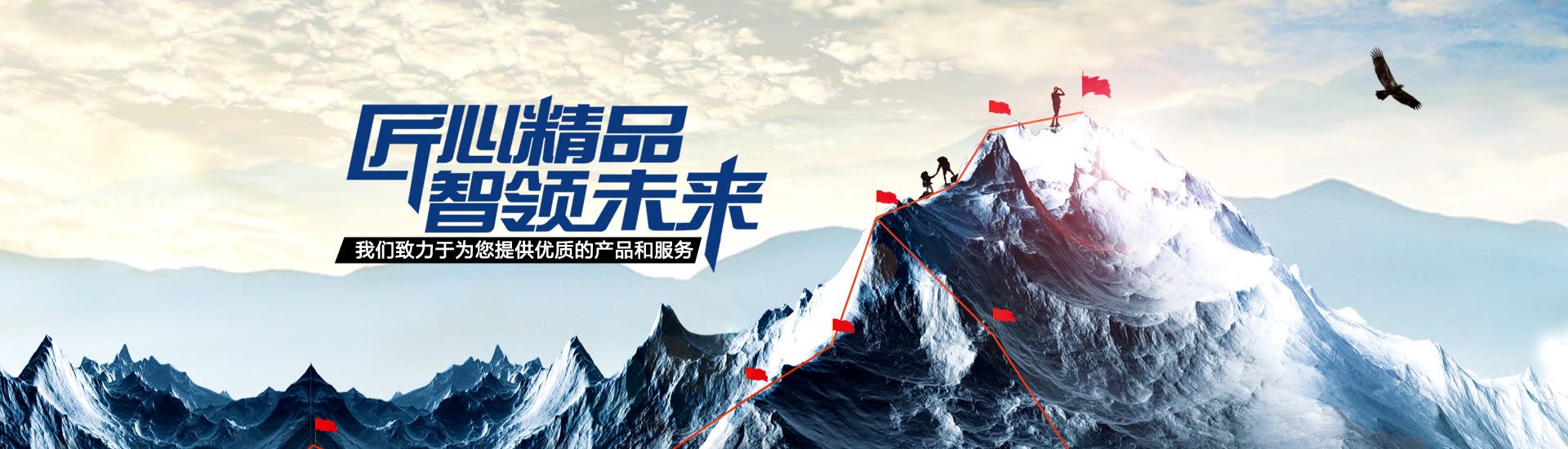 關于豐強機械