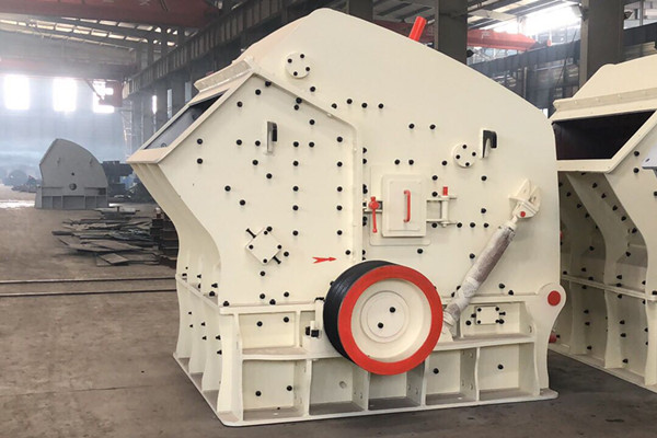 反擊式破碎機